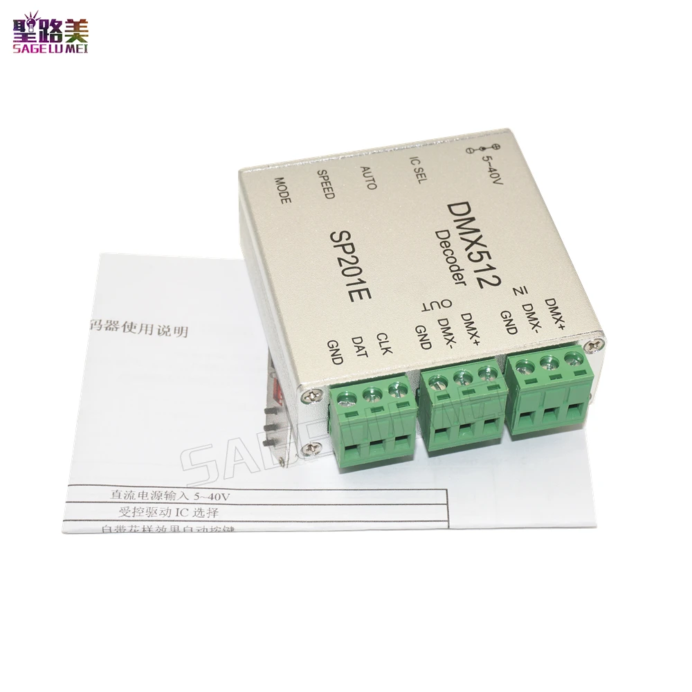 SP201E DMX512 декодер инструкция по эксплуатации 2048 пикселей светодиодный контроллер