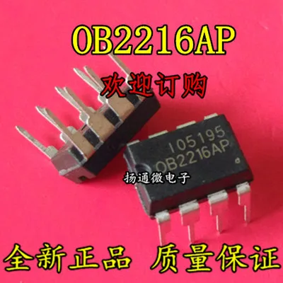 

Freeshipping OB2216 OB2216AP