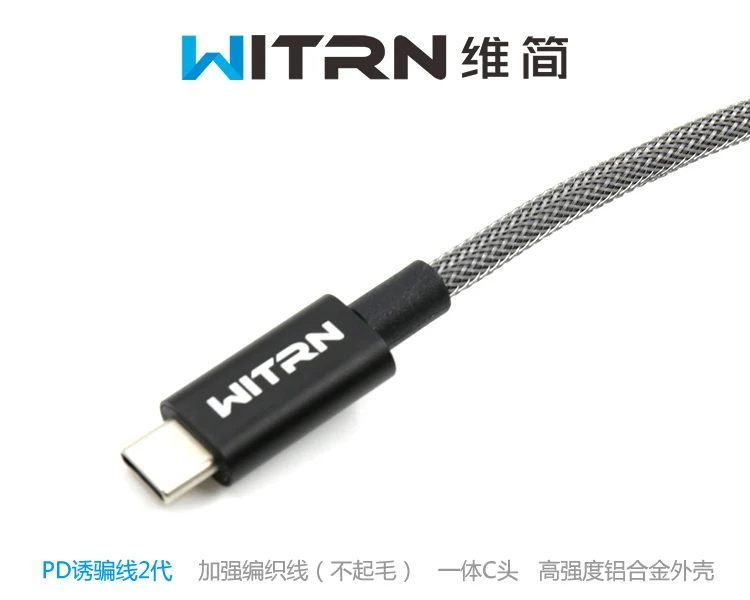 WEB-PDC001 PD линия обмана Программируемый USB обновленный детектор PD2.03.0 триггер QC4+ озвучка
