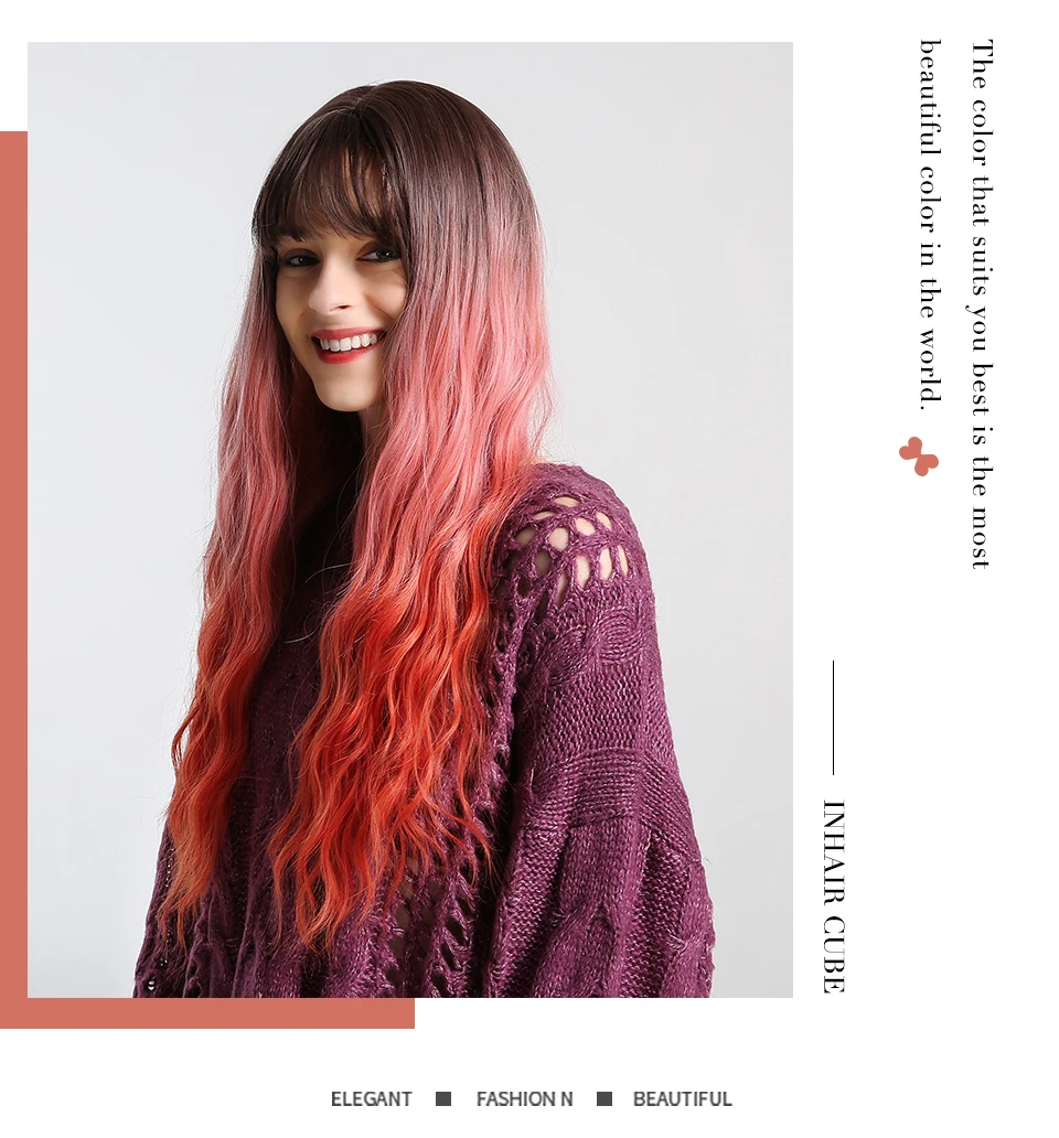 Inhair Cube женский парик темно-коричневый корень Омбре Красный Длинные волнистые термостойкие синтетические волосы парики для женщин использование и косплей бесплатные подарки
