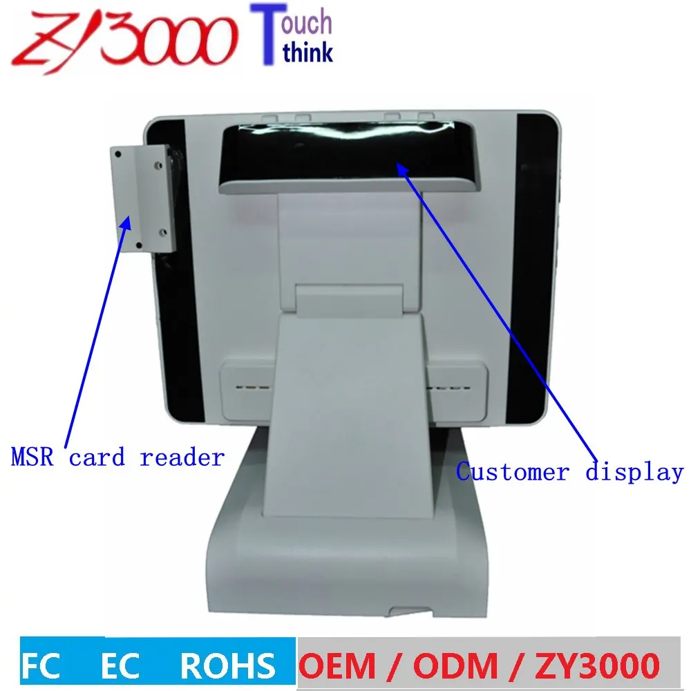 В наличии I7 белый заводская цена 15 &quotpos все в одном емкостный сенсорный экран POS