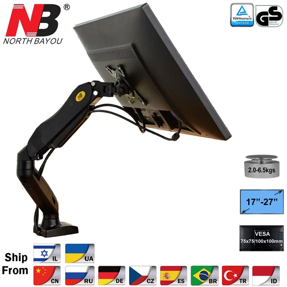 Рычаг держатель для ЖК монитора NB F80 подвижный монитора|tv mount|motion tv mountmonitor holder arm |