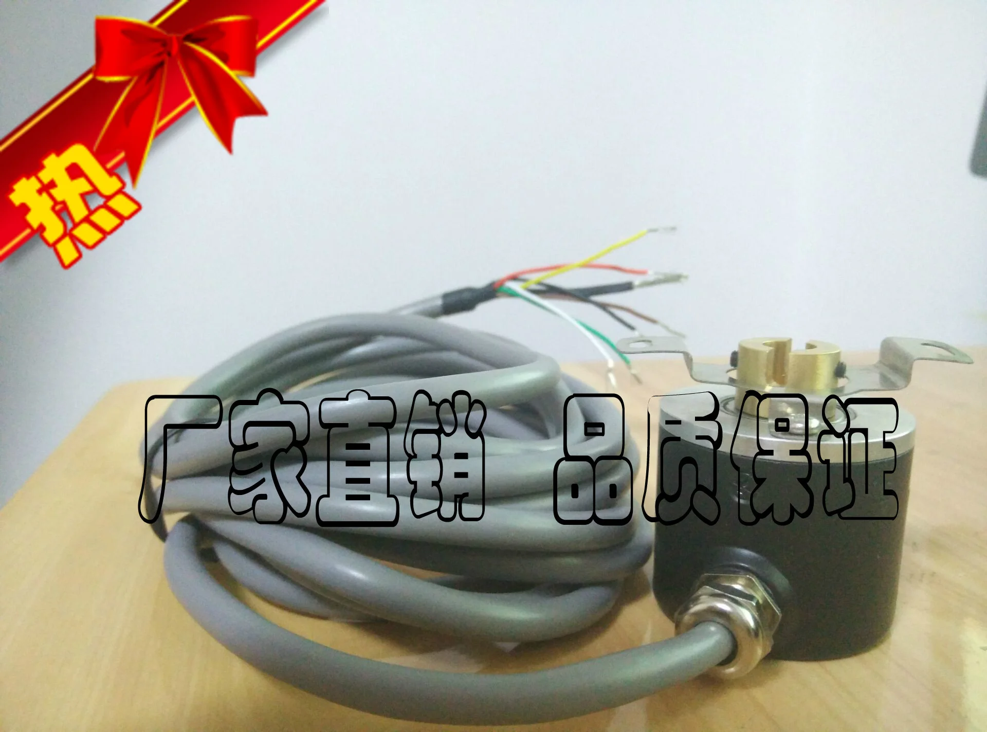 Одноповоротный многоповоротный опционально абсолютное значение кодировщика RS485