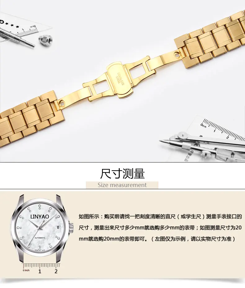18 мм 20 мм 22 мм ремешок из нержавеющей стали, подходит для Seiko/CITIZEN/ремешок на запястье Серебряный ремешок, бабочка часы кнопка
