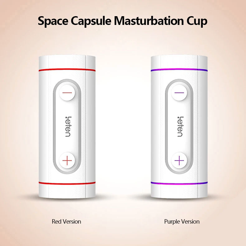 Leten Space Capsule двойное отверстие флип мужской мастурбатор чашка сосание машина 3D