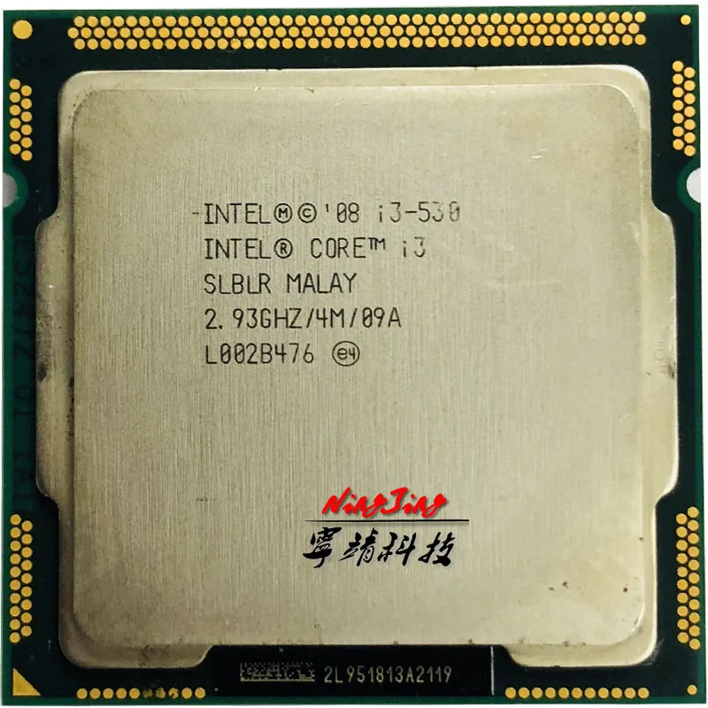 Процессор Intel Core i3-530 i3 530 2 9 ГГц двухъядерный 4 Мб 73 Вт LGA 1156 | Компьютеры и офис