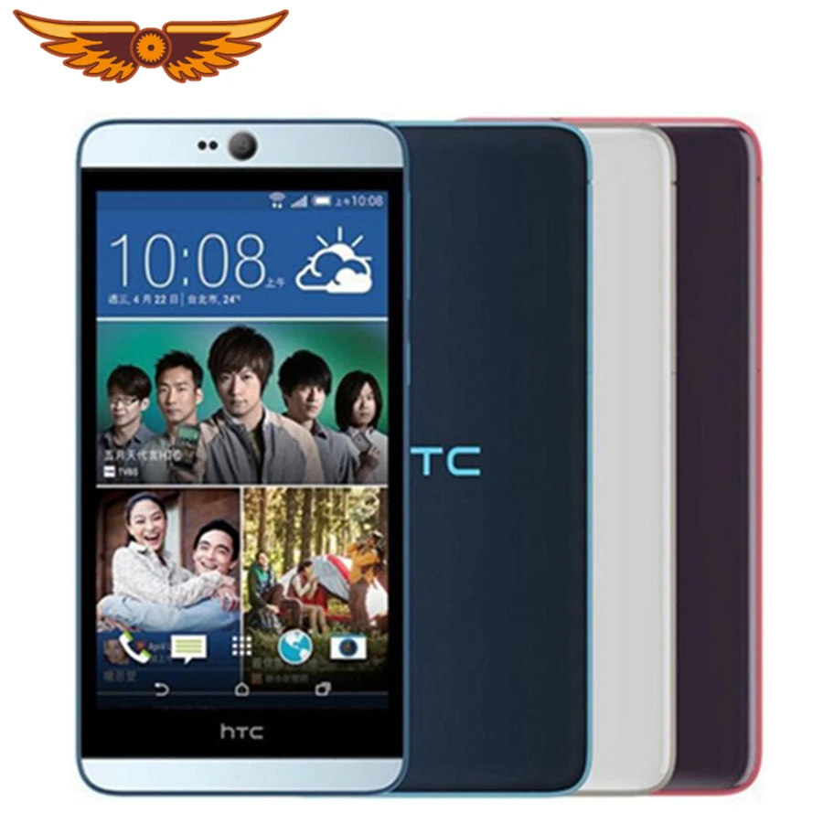 HTC Desire 826 смартфон с 5 дюймовым дисплеем четырёхъядерным процессором ОЗУ 2 Гб ПЗУ 16