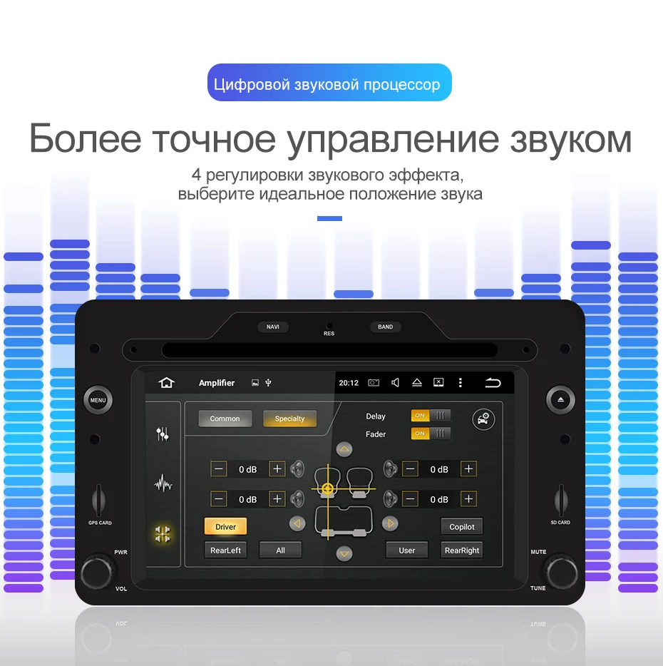 Isudar 1 Din Android 9 Авторадио для Alfa/Romeo/Spider/Brera/159 Sportwagon автомобильный мультимедийный плеер gps DVD Восьмиядерный DSP