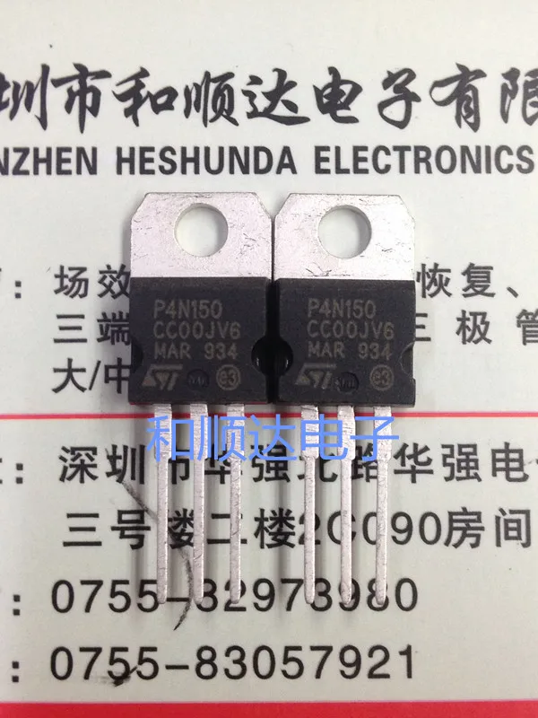 100 шт. STP4N150 к 220 1500V3A|to-220 package|to-220 heatsinkto-220 insulator |