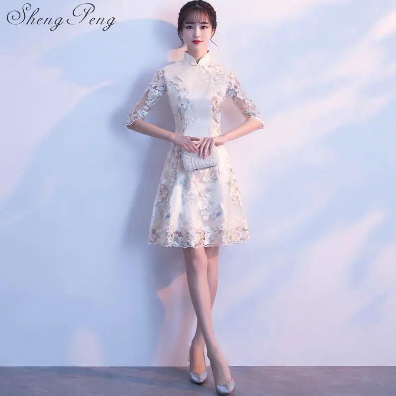 Женское платье Ципао белое кружевное с коротким рукавом модель CC371|Чонсамы| |