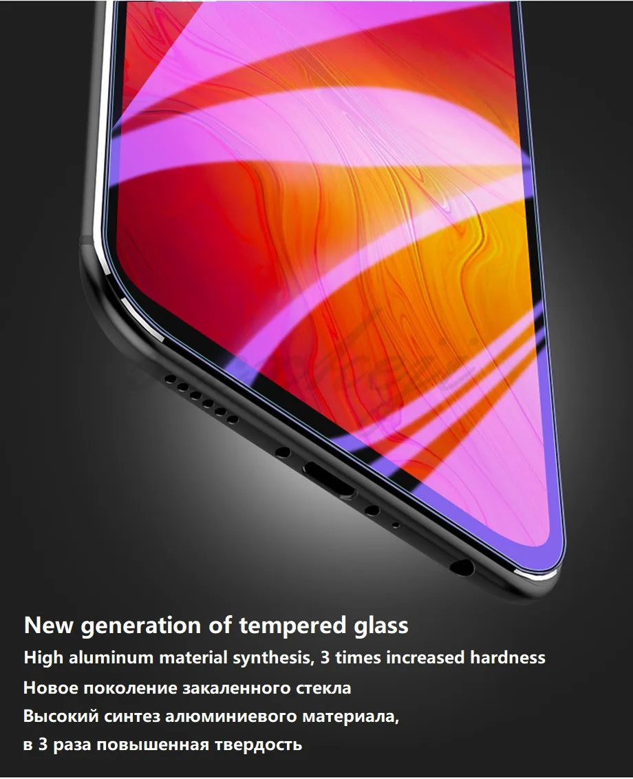 2 шт./лот 9H полное покрытие из закаленного стекла для lenovo ZUK Z5 Z2 Pro Защита экрана для ZUK Z2 стеклянная защитная пленка анти-синий-луч