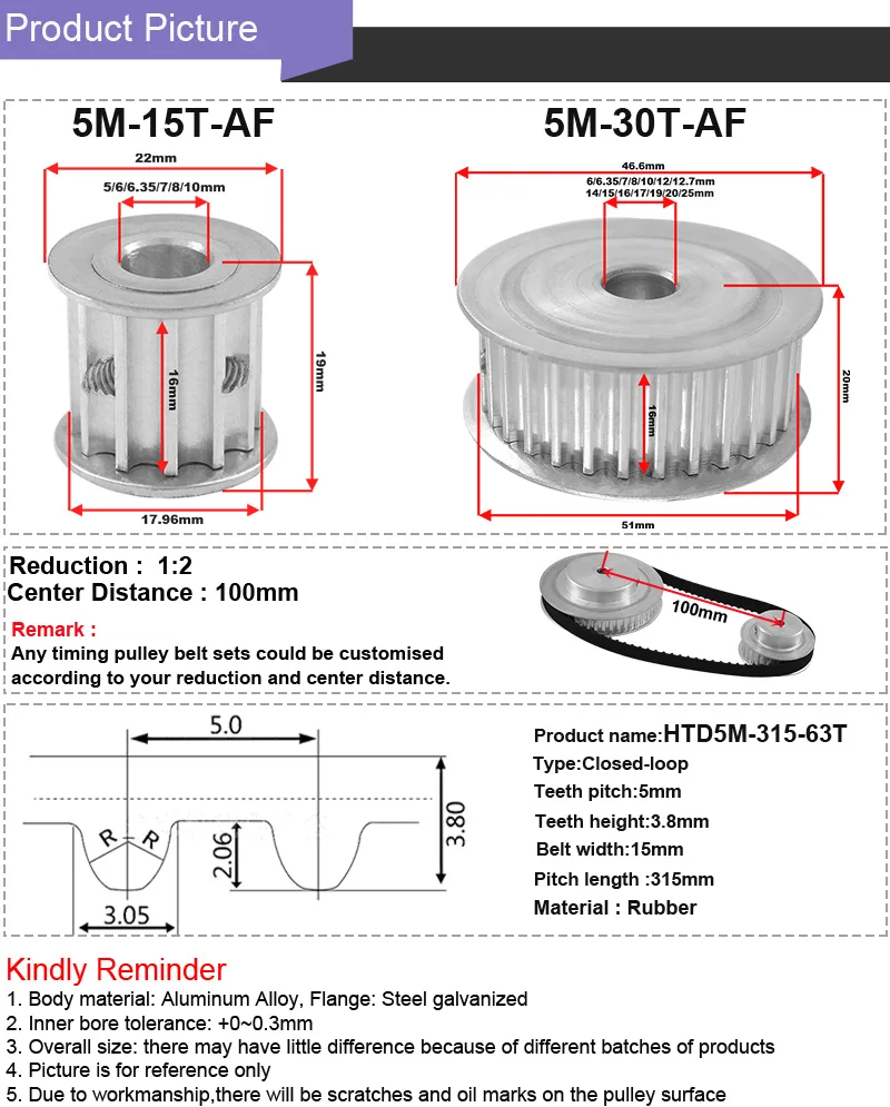SUMRAY HTD5M зубчатый шкив, Ременный комплект, Редукционный 1:2, 5 м, 15 т, 30 т, шкив для гравировального станка, аксессуары-ремень, комплект передач