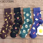 Мужские носки COCOTEKK, новые хлопковые носки в стиле Харадзюку, крутые уличные скейтборды в стиле хип-хоп, унисекс носки для мужчин, креативные подарки на пивную еду