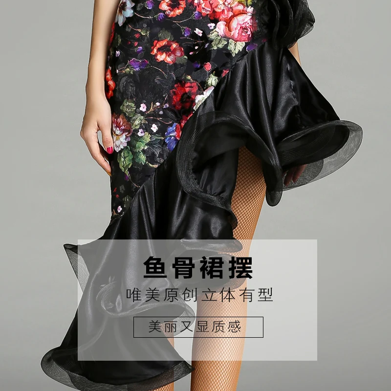 Женское платье для латиноамериканских танцев зеленое с красными цветами женское