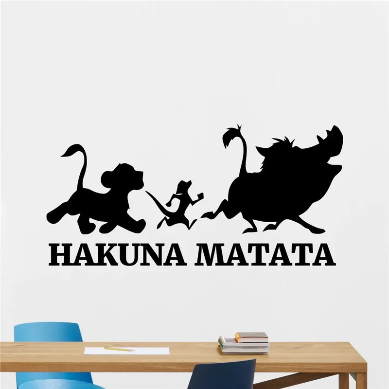 Настенная Наклейка Hakuna Matata Виниловая наклейка Король Лев для гостиной детской