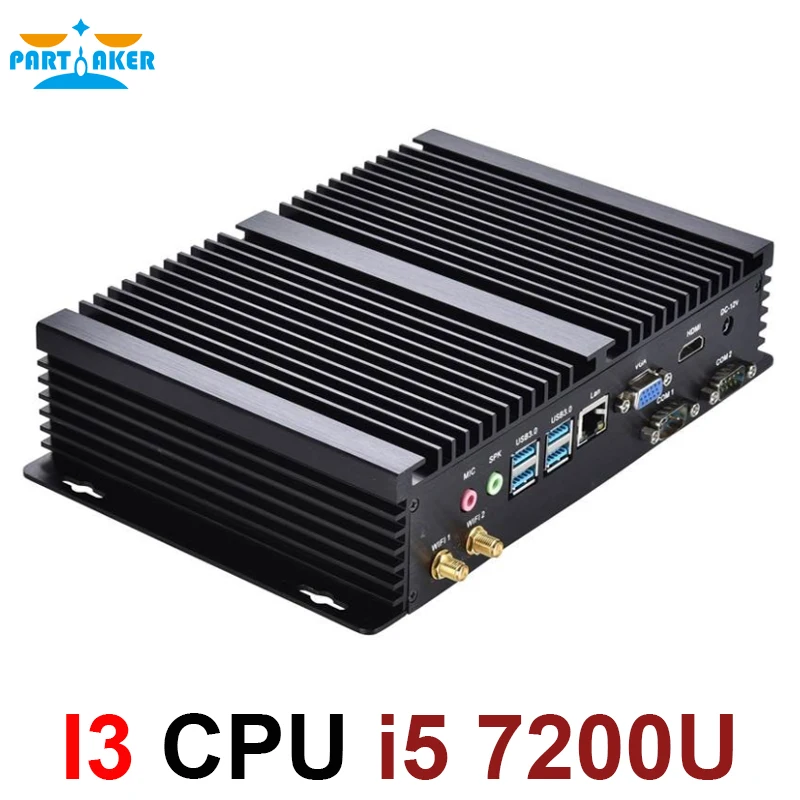 Причастник I3 промышленный Мини ПК 2 * RS232 с Intel Core i5 7200U ядра 4 нити HTPC мини |