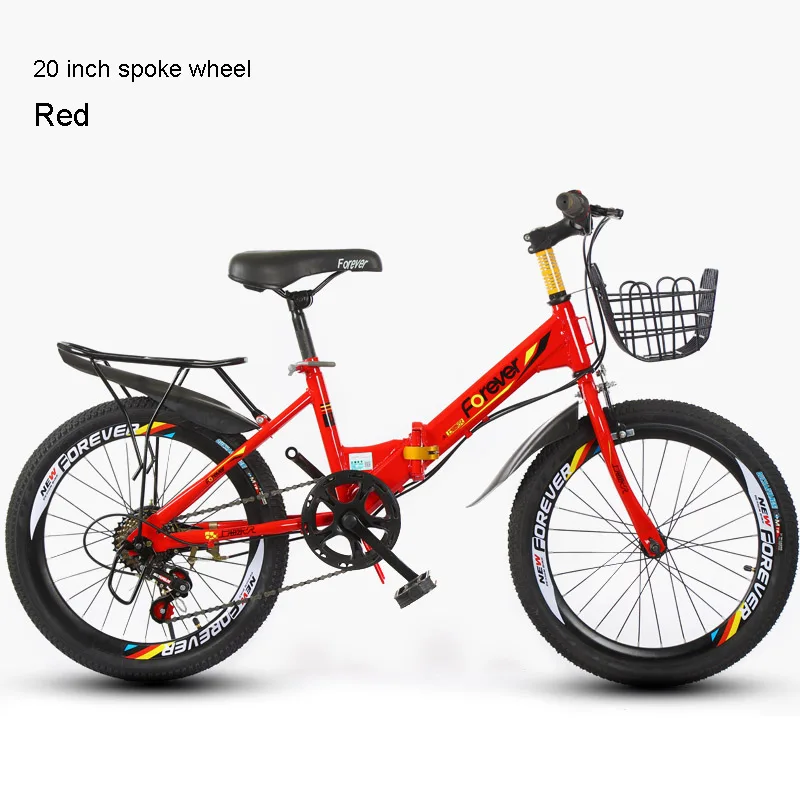 20 7speed F R Детский горный велосипед, 20 дюймов, Односкоростной, 6 скоростей, складной велосипед, 3 колеса для ножей и спиц, велосипед для мальчиков и девочек - Цвет: 20 7speed F R