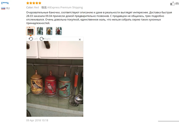 Винтажная керамическая кухонная канистра, Баночки, бутылки для хранения, Ретро стиль, для чая, конфет, оловянный сахарный горшок, органайзер, расписные баночки для хранения, баночки для приготовления пищи