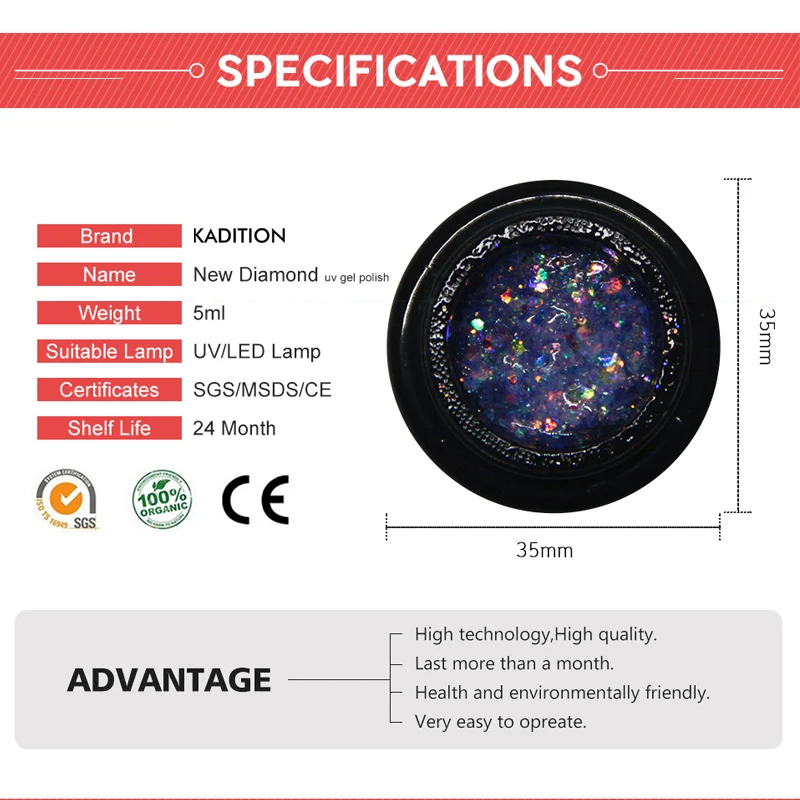 Блестящий Алмазный Гель-лак KADITION для ногтей Полупостоянный Базовое покрытие |