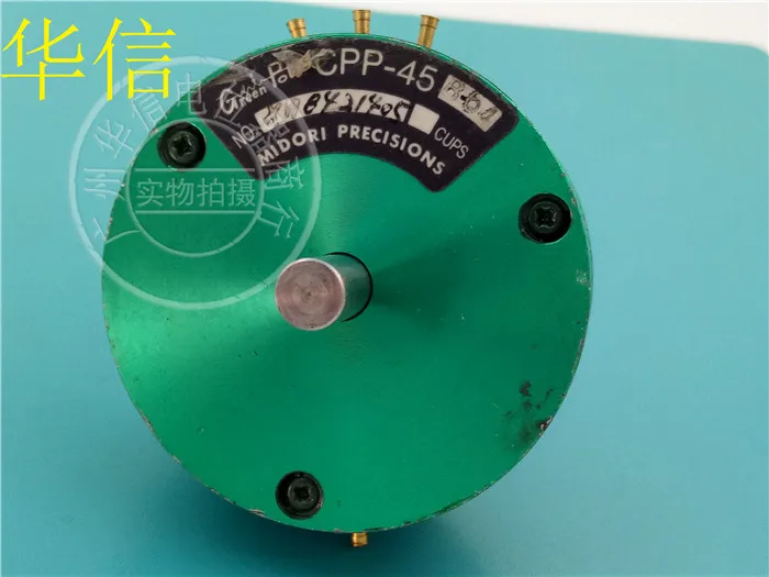 

[VK] Stock MIDORI CPP-45B 5K single tap with conductive plastic potentiometer biaxial switch