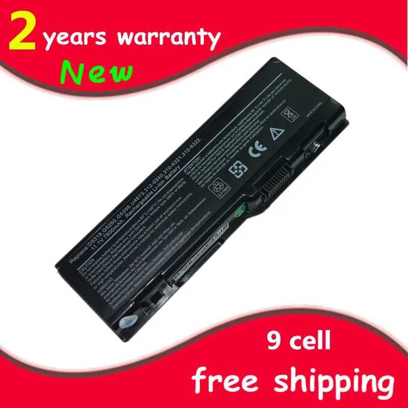 Аккумулятор для ноутбука Dell Inspiron 6000 9200 9300 9400 E1705 M1710 M6300 D5318 F5635 G5260 G5266 U4873 Y4873 YF976 |