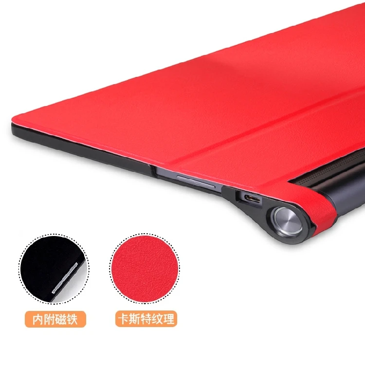 Для Lenovo Yoga Tab3 Plus 10 1 YT-X703 дюймов защитный чехол для планшета Флип PU кожаный TAB 3 X90F |