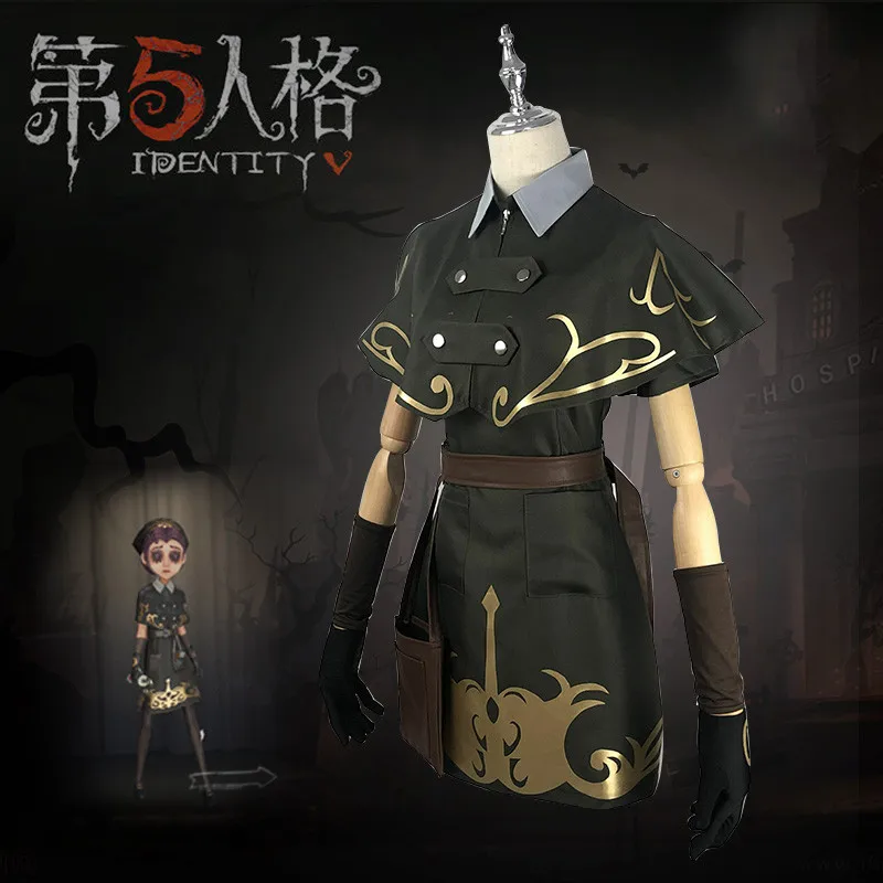Игра идентичность V Косплей Костюм пятая личность доктор Эмили племянник