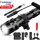 Высоколюменный светодиодный тактический фонарь, яркий L2 USB Перезаряжаемый водонепроницаемый скаутский светильник фонарь, охотничий светильник, аккумулятор 18650