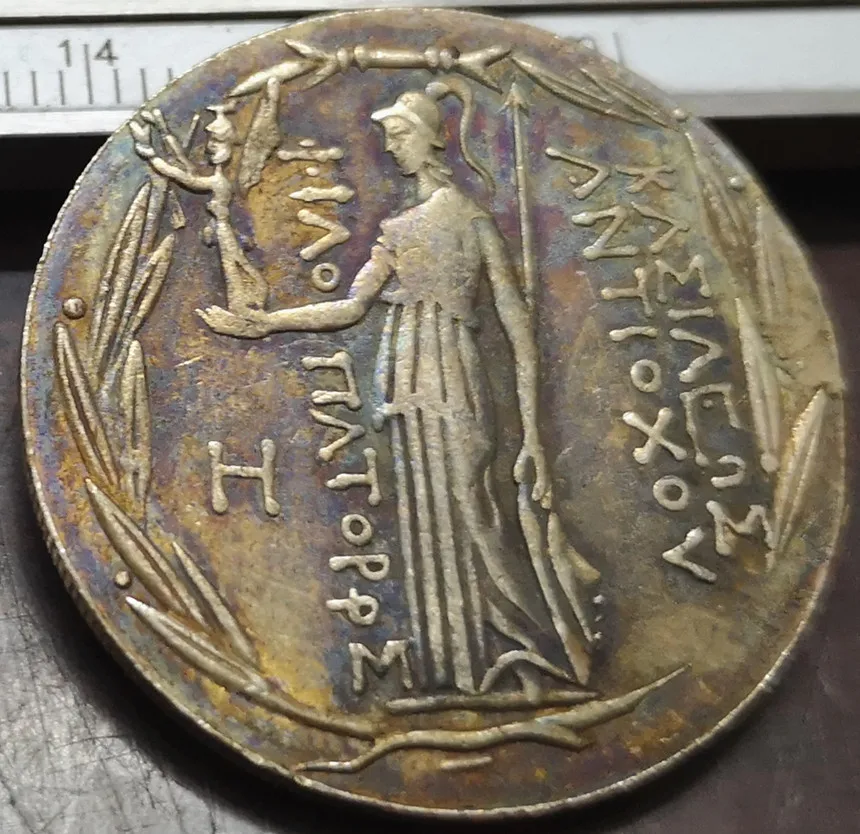 Греческие селеукиды короли из Турции антиохос IX филопатор(Kvzikenos) 114/3-95 до н. Э. Тетрадрахм Серебряная копия монеты