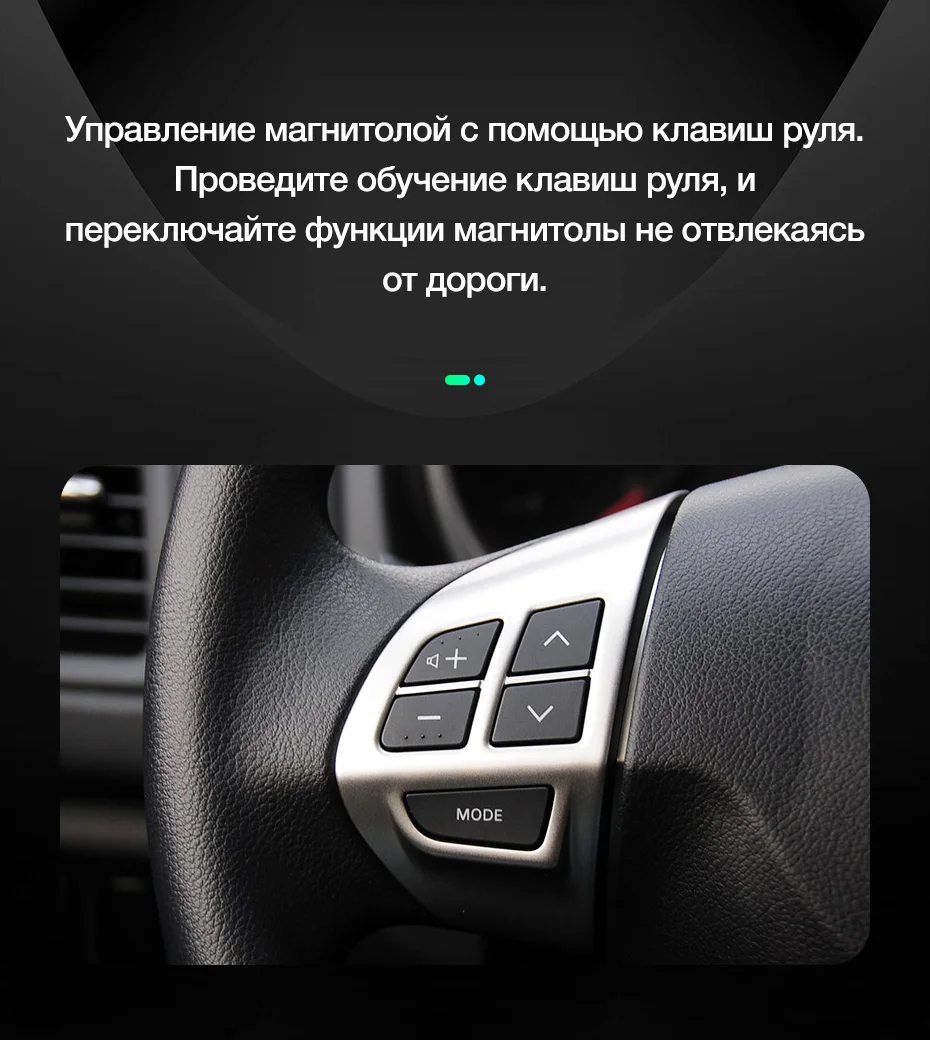 TEYES SPRO Штатная магнитола для Мицубиси АСХ 1 Mitsubishi ASX 1 C4 Peugeot 4008 2010 Android 8.1, до 8-ЯДЕР, до 4+ 64ГБ 32EQ+ DSP 2DIN автомагнитола 2 DIN DVD GPS мультимедиа автомобиля головное устройство