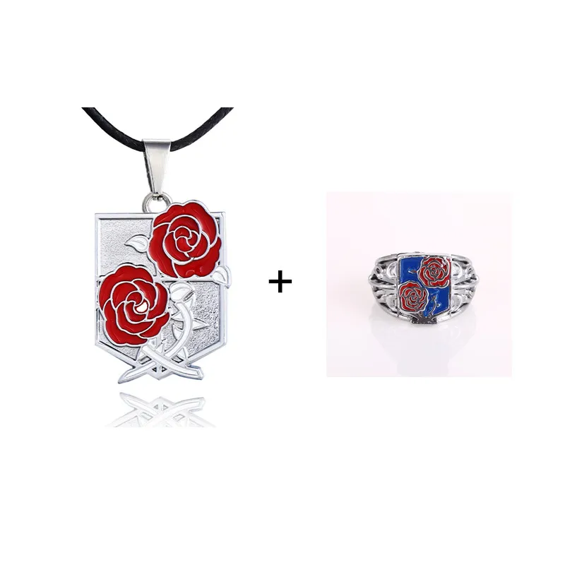 Комплект ювелирных изделий для косплея 2020 ожерелье и кольца с логотипом атака на