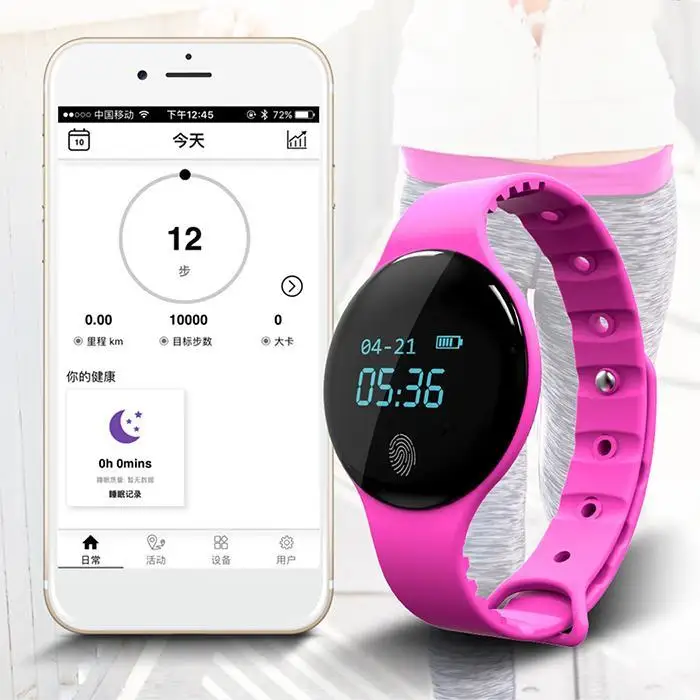 Водонепроницаемый замок отпечатков пальцев Смарт часы Bluetooth трекер сна Push