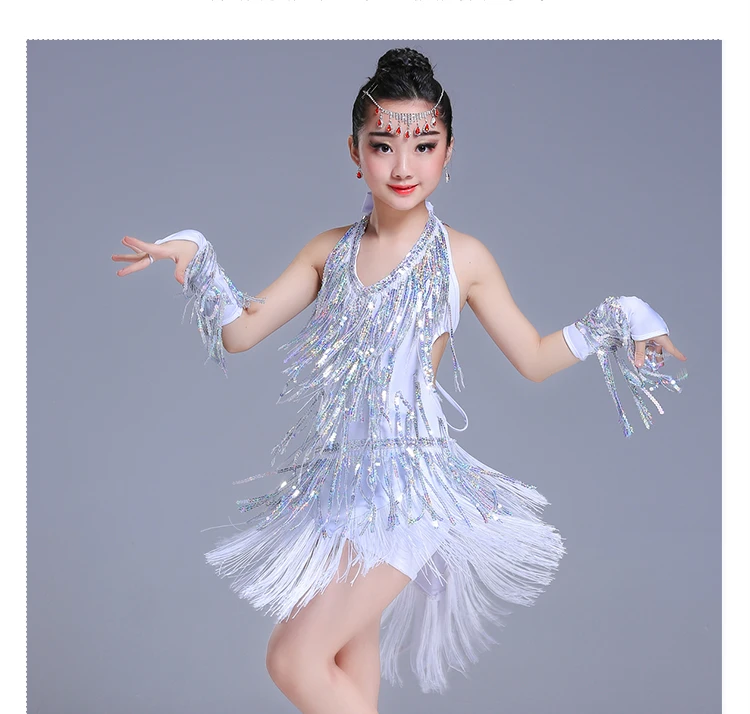 Детский костюм для латиноамериканских танцев выступлений и представлений танго