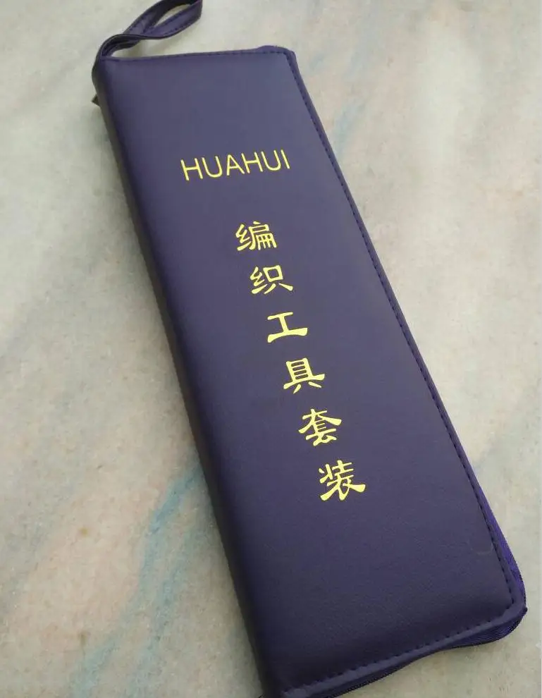 Прямые круговые вязальные спицы из нержавеющей стали набор вязальных крючков с