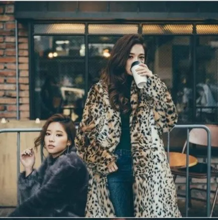 Женское леопардовое пальто с искусственным мехом длинное меховое из