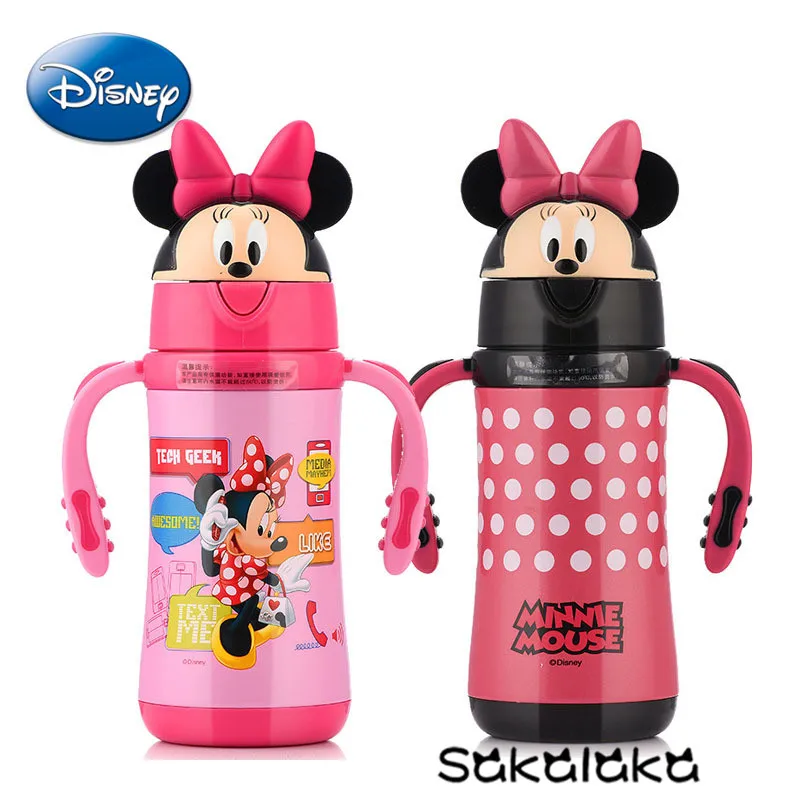 Бутылочка для воды из нержавеющей стали 300 мл|bpa free|water bottlebaby bpa free |