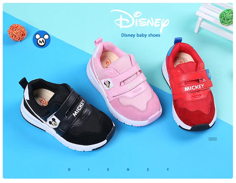 Disney/детская обувь; повседневная детская обувь с Микки; кроссовки для девочек и мальчиков; дышащая мягкая обувь; нескользящая обувь; Размеры 22-26