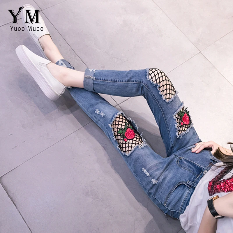 YuooMuoo New Hole Ripped Jeans for Women Fashion Net Design with Embroidery Rose Push Up Woman Denim Pants |