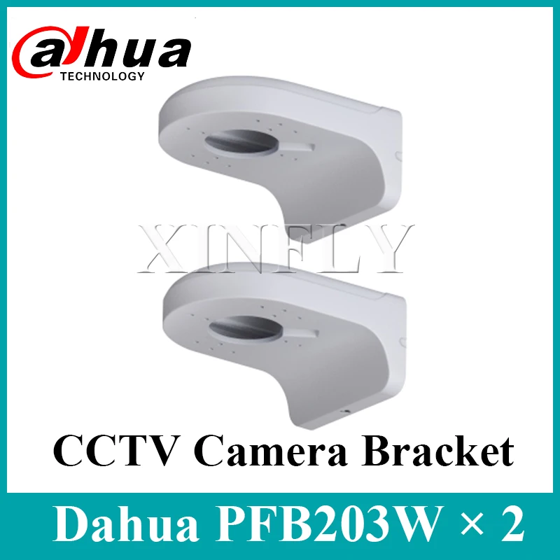 

2 PCS/Lot Dahua PFB203W Bracket for Dahua IPC-HDW4433C-A IPC-HDBW5831R-ZE IPC-HDBW4831E-ASE IPC-HDW5831R-ZE SD22204T-GN