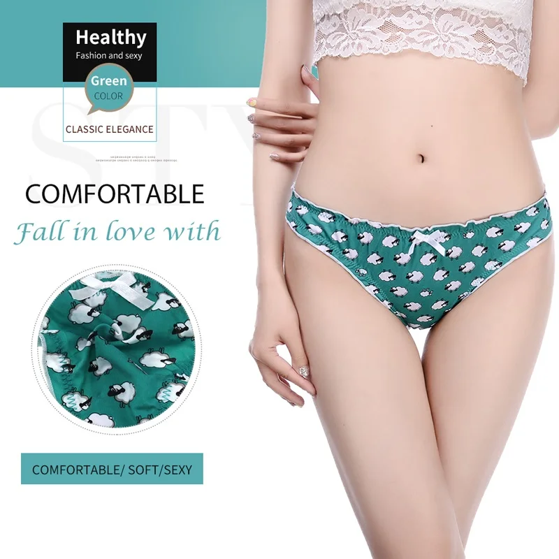 Innsly женские стринги хлопковые с принтом в виде животных размер США|Женские