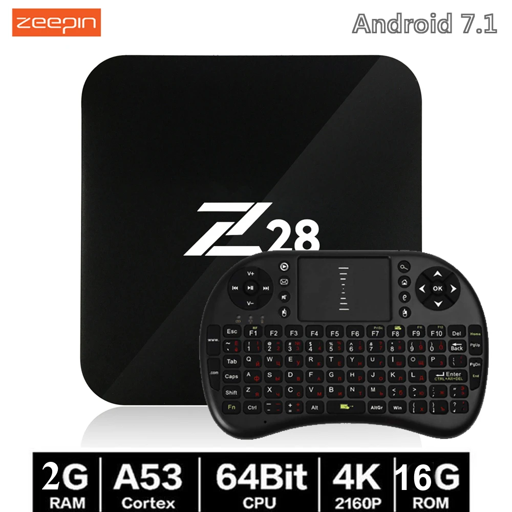 Новейший Android 7 1! Z28 2G 16G Smart tv Box Cortex A53 RK3328 четырехъядерный WiFi HDMI USB 3 0 64 бит ТВ
