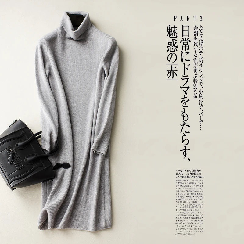 Женский свитер из 100% чистого кашемира мягкий удобный с высоким воротником и