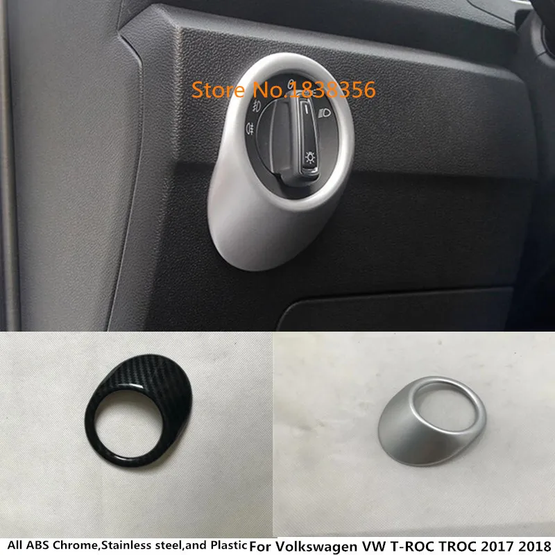 Для Volkswagen VW T-ROC TROC 2017 2018 2019 2020 2021 крышка автомобильной палочки передняя