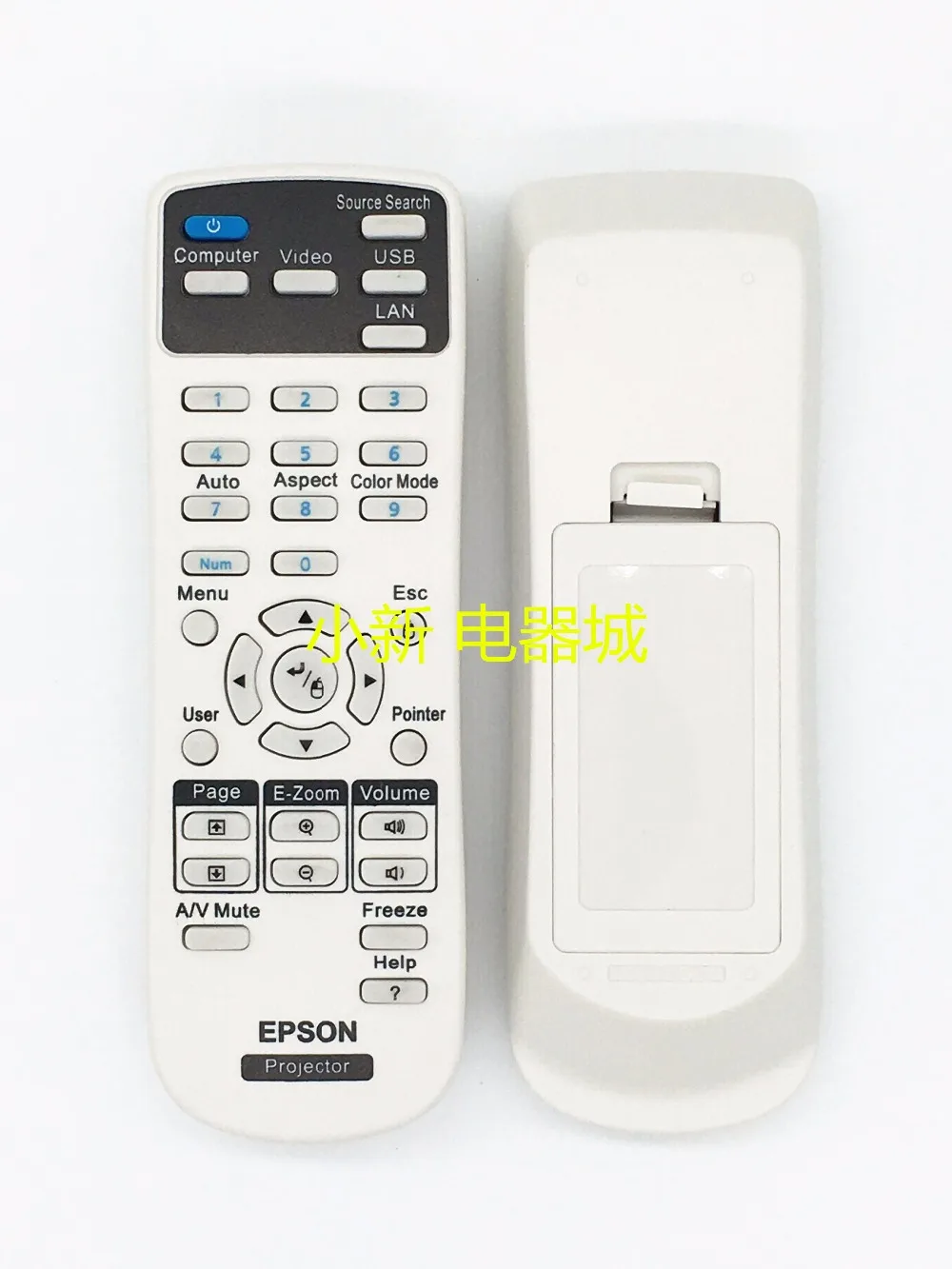 Универсальный пульт дистанционного управления для проектора EPSON CB 945 S18|universal remote