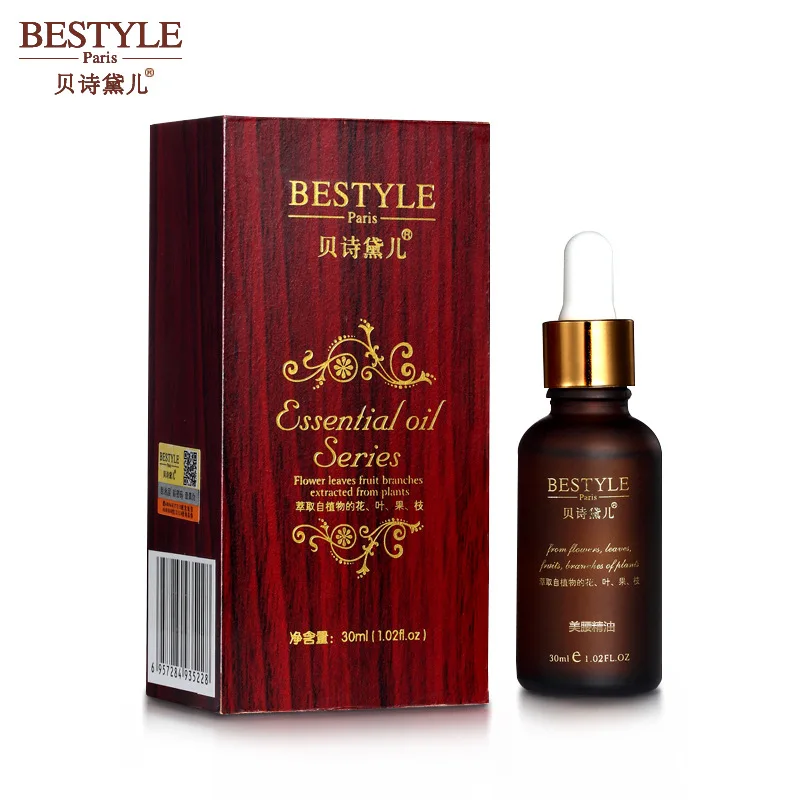 

1pc 30ml Natural Safety Weight Loss Products Lose Weight Essential Oils Thin Leg Waist Fat Burning Slimming Creams Massage