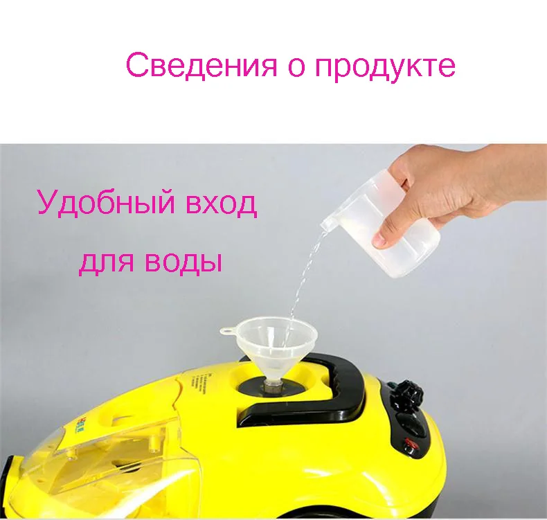 Прямая поставка с фабрики пароочиститель высокой температуры и высокого давления Швабра капот Чистящая машина сауна фольга подвесная гладильная машина