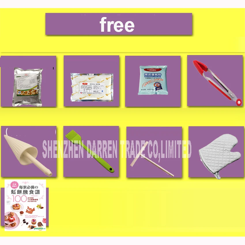 7 кастрюль многофункциональная вафельница для яиц/машина пончиков/кухонная