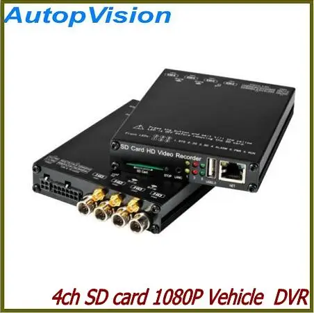 Автомобильный видеорегистратор Full HD 1080P (4CH + WIFI G датчик GPS 3G без экрана)|dvr full hd