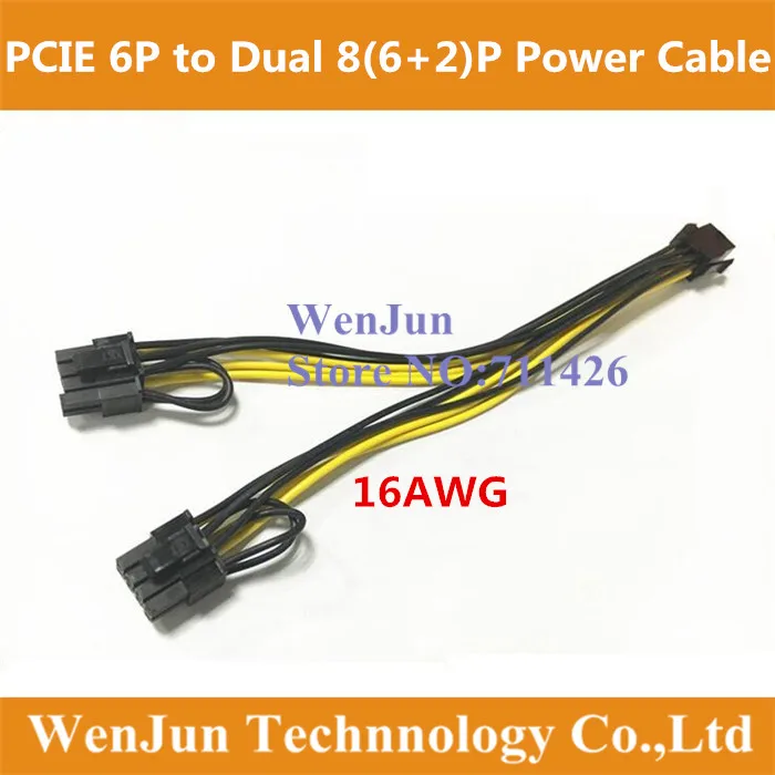 

10pcs PCI-E PCIe PCI Express 6Pin Female to Dual Double 2-Port 8Pin ( 6+2Pin ) Male Adapter GPU Video Card Power Cable 16AWG
