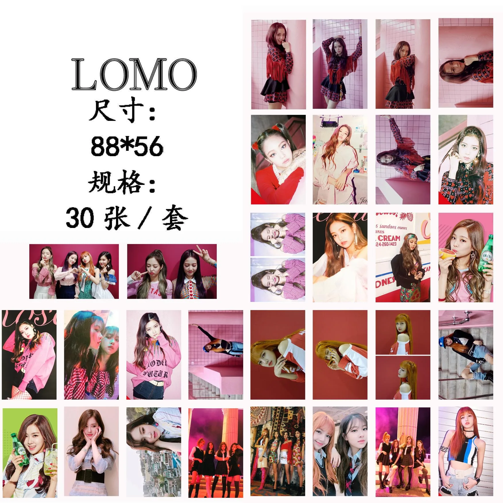 30 шт./компл. KPOP BLACKPINK альбом самодельная бумага ЛОМО карта фото карта Плакат HD Фотокарта коллекция фанатов
